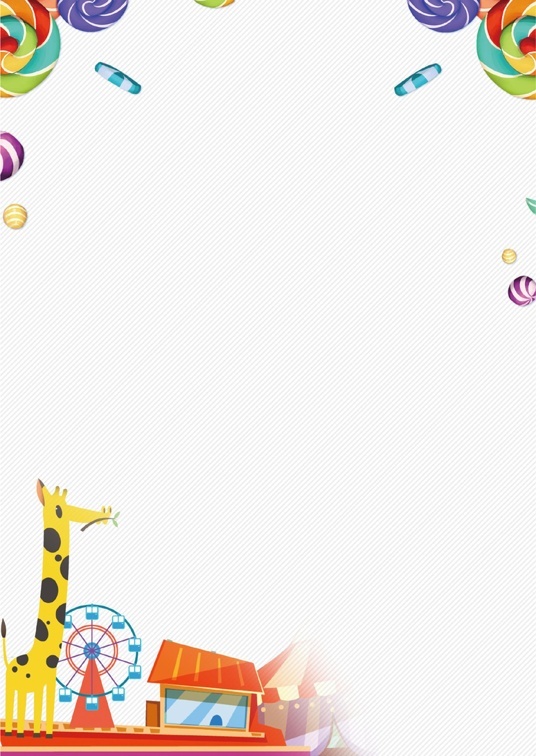 可爱卡通风1 (8)可爱卡通信纸模板word模板